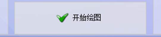 图片_x0020_7