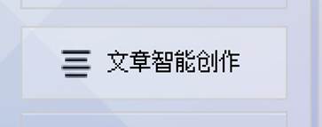 图片_x0020_1