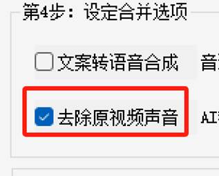 图片_x0020_4