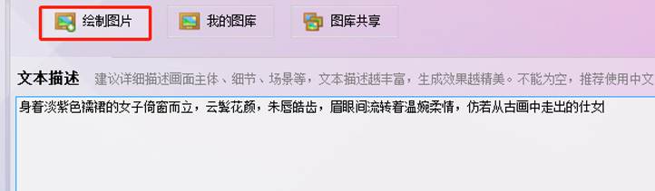 图片_x0020_2