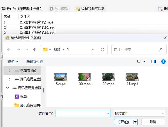 图片_x0020_2