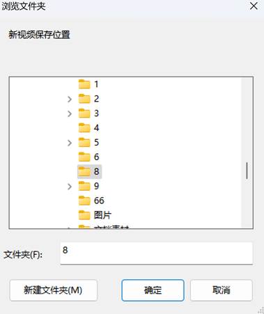 图片_x0020_6