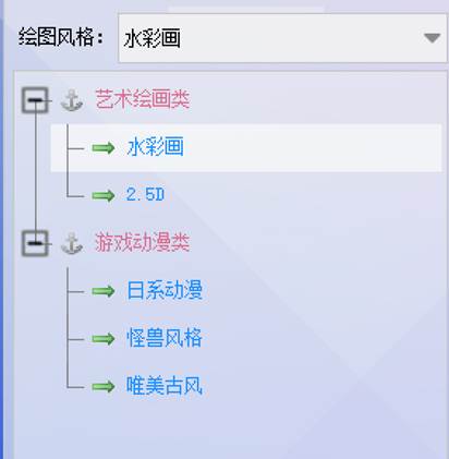 图片_x0020_4