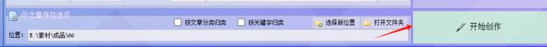 图片_x0020_9
