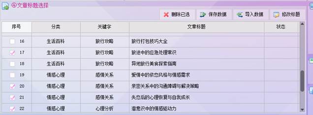 图片_x0020_4