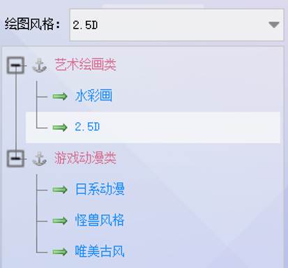 图片_x0020_5