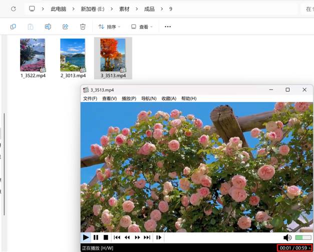 图片_x0020_13