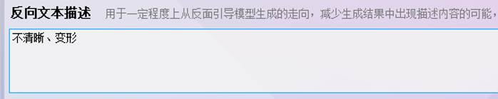 图片_x0020_3