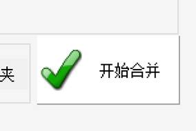 图片_x0020_7
