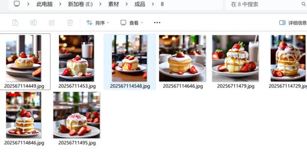 图片_x0020_5