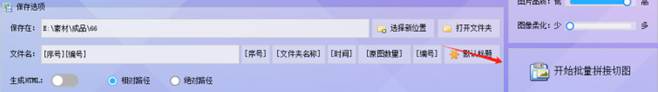 图片_x0020_9