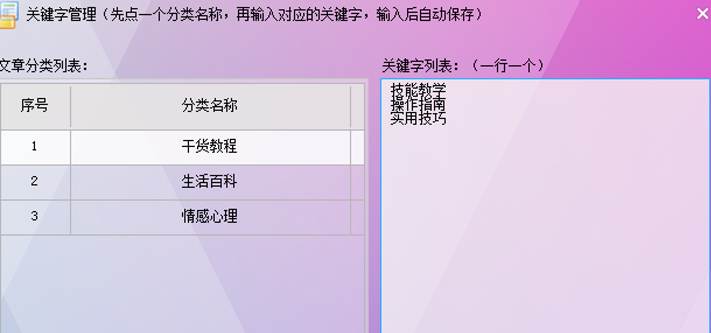 图片_x0020_5