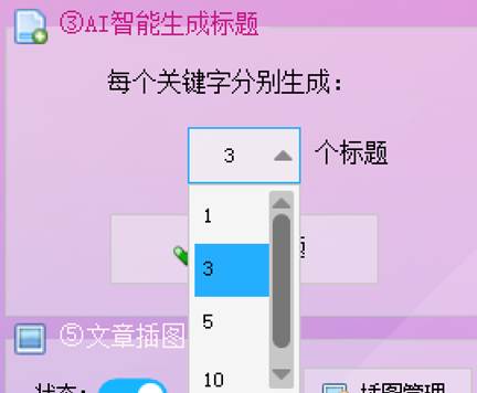图片_x0020_4