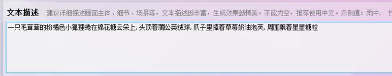 图片_x0020_1