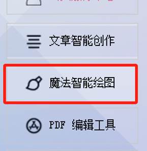 图片_x0020_1