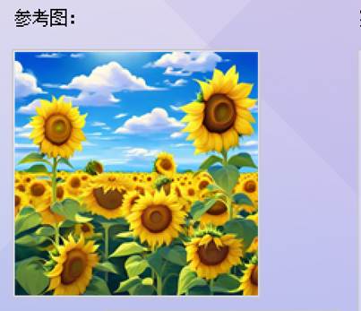图片_x0020_4