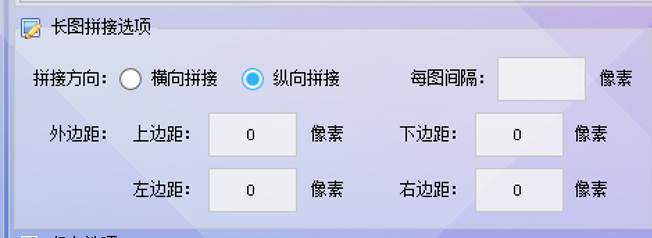 图片_x0020_8