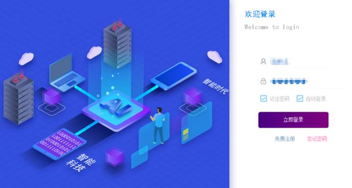 图片_x0020_1