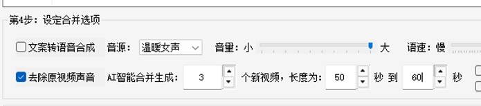 图片_x0020_5