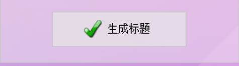 图片_x0020_5