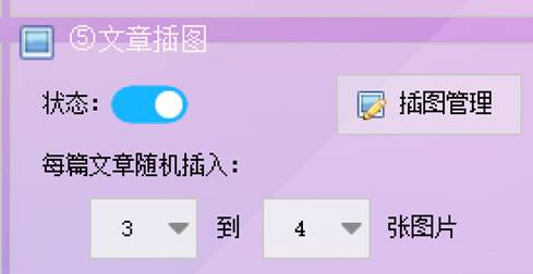 图片_x0020_6