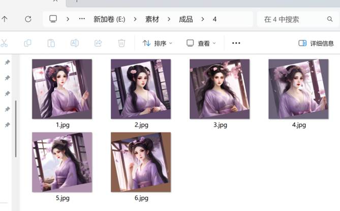 图片_x0020_9
