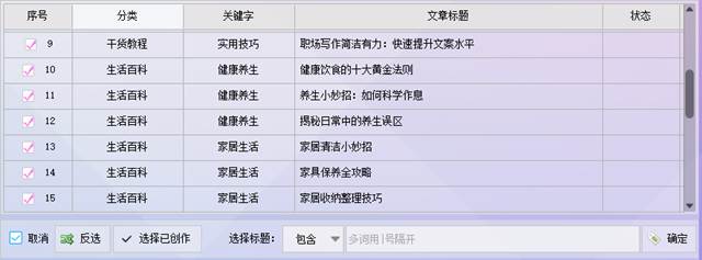 图片_x0020_6