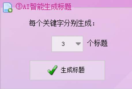 图片_x0020_3