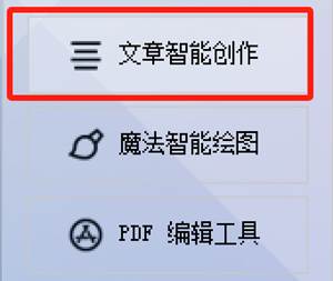 图片_x0020_2