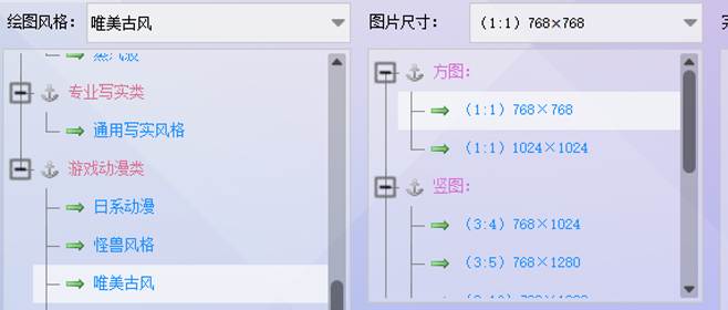 图片_x0020_3