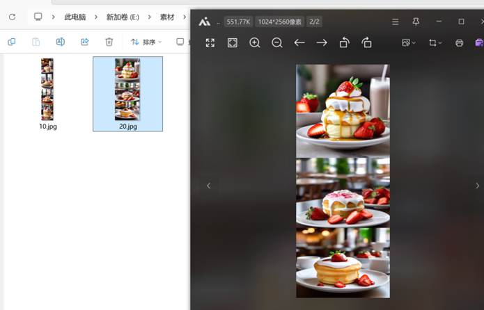 图片_x0020_10