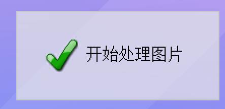图片_x0020_8