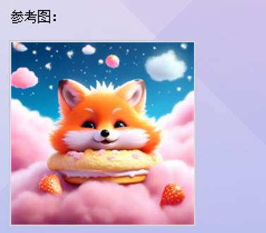 图片_x0020_3