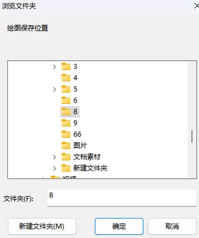 图片_x0020_6
