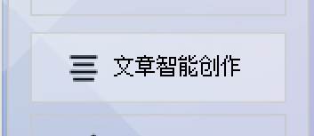 图片_x0020_1