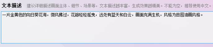 图片_x0020_2
