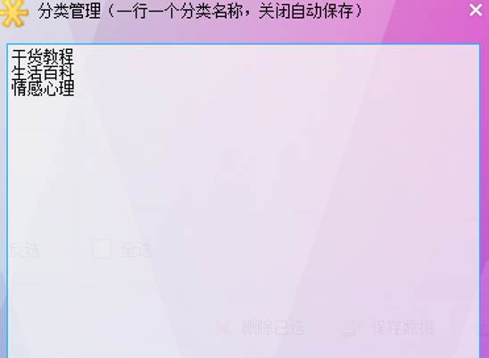 图片_x0020_4