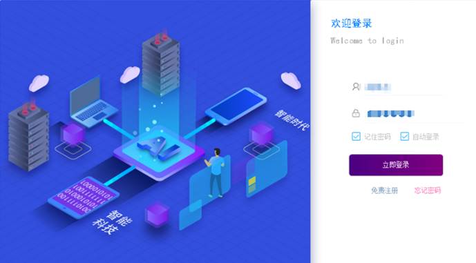 图片_x0020_1