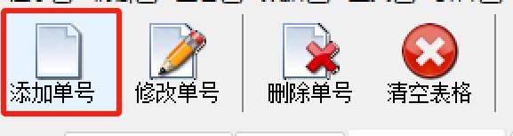 图片_x0020_1