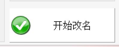 图片_x0020_6