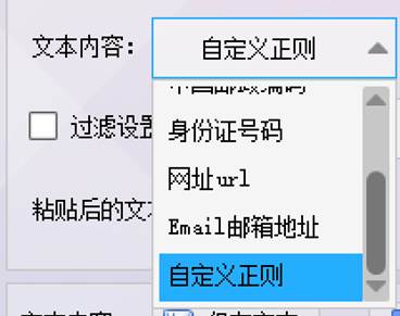 图片_x0020_1
