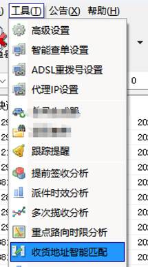 图片_x0020_7