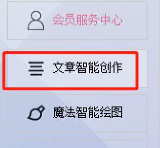 图片_x0020_1