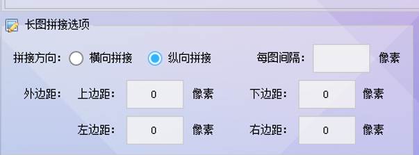 图片_x0020_7