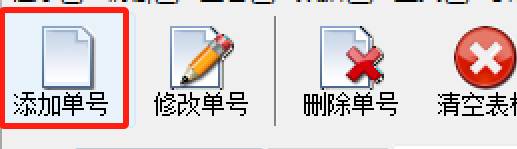 图片_x0020_1