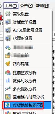 图片_x0020_3