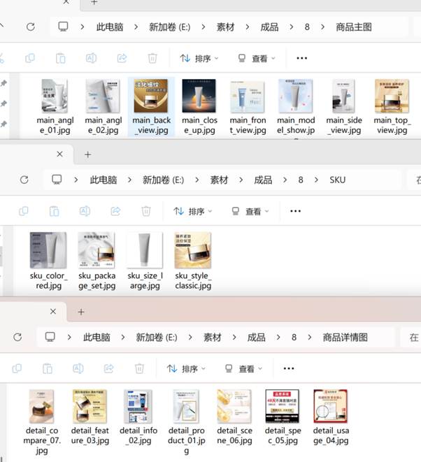 图片_x0020_11