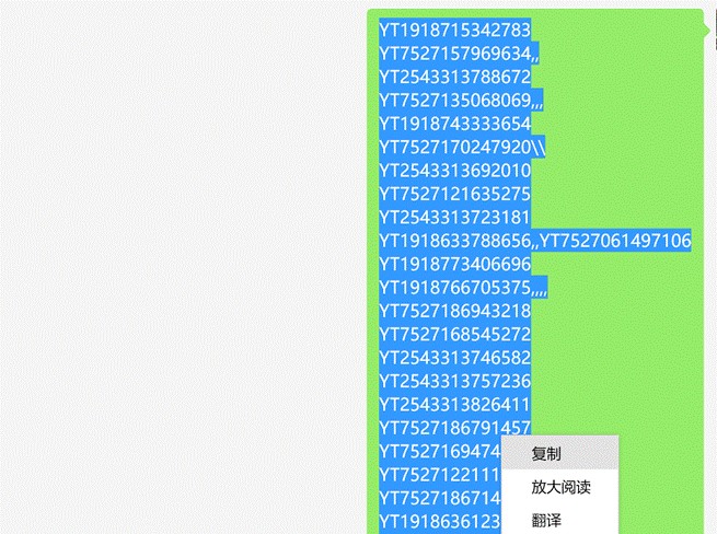 _x0000_i1032