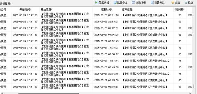 图片_x0020_10