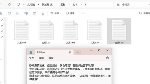 图片_x0020_3